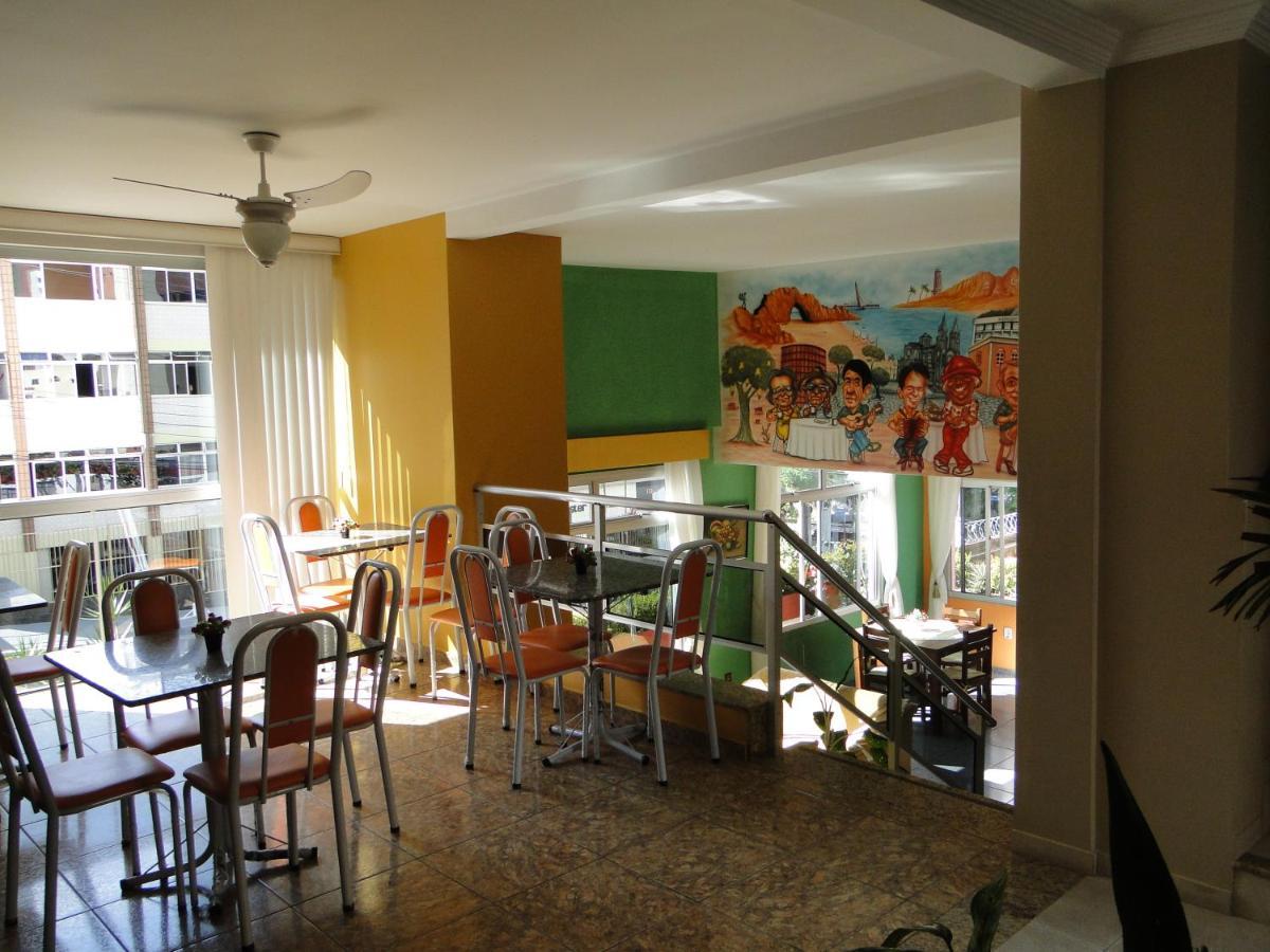 La Maison Du Monde Hotel 3*