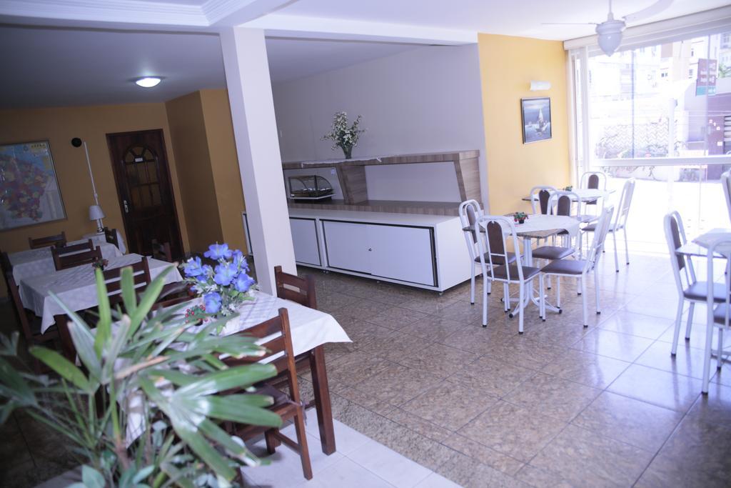 La Maison Du Monde 3*